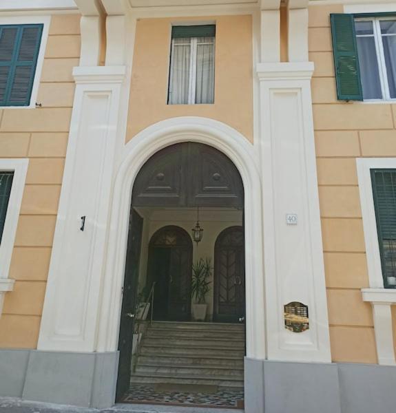 San Pietro Suites Rome Luaran gambar